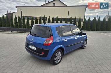 Мінівен Renault Scenic 2005 в 