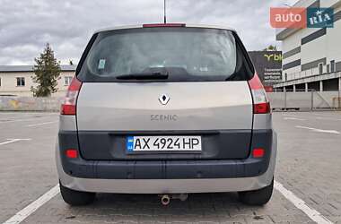 Мінівен Renault Scenic 2005 в 