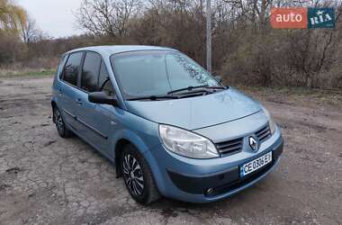 Мінівен Renault Scenic 2005 в 