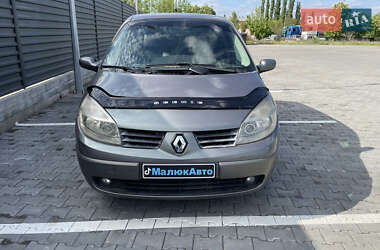 Мінівен Renault Scenic 2005 в Миколаєві