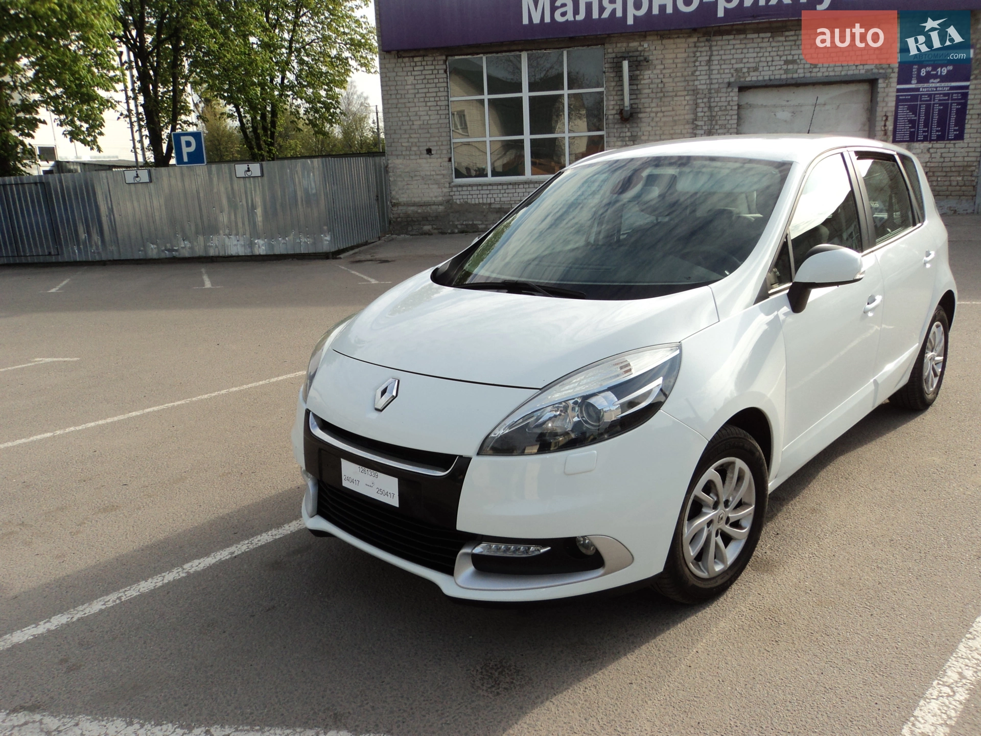 2013 Renault Scenic - мініатюра 4