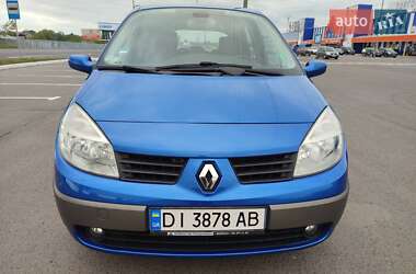 Мінівен Renault Scenic 2005 в 