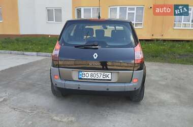 Мінівен Renault Scenic 2005 в 