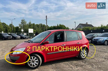 Мінівен Renault Scenic 2006 в Луцьку