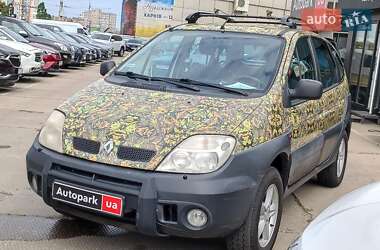 Минивэн Renault Scenic 2001 в Харькове