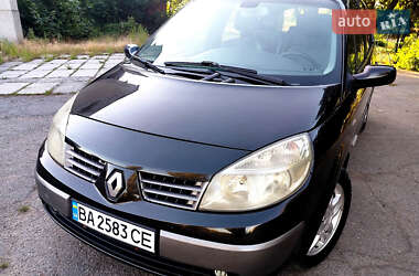Мінівен Renault Scenic 2005 в 