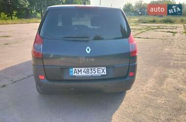 Минивэн Renault Scenic 2008 в 