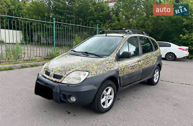 Минивэн Renault Scenic 2001 в Харькове