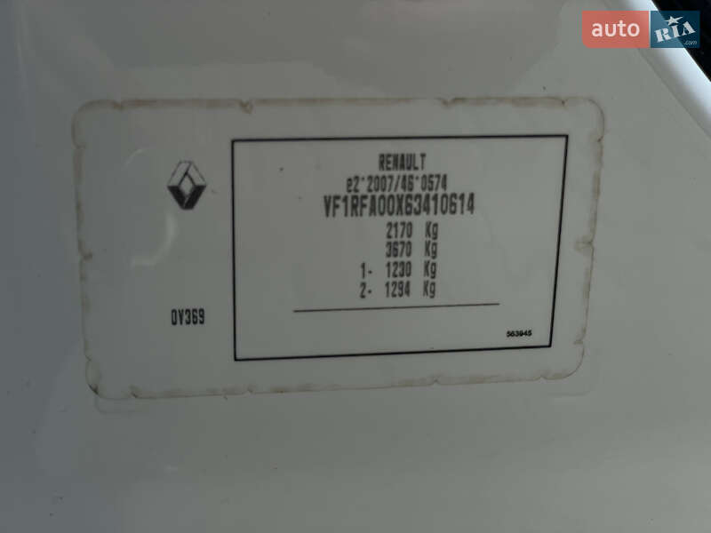 Мінівен Renault Scenic 2019 в Бердичеві фото 57 Мінівен Renault Scenic 2019 в Бердичеві