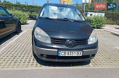 Минивэн Renault Scenic 2005 в Киеве