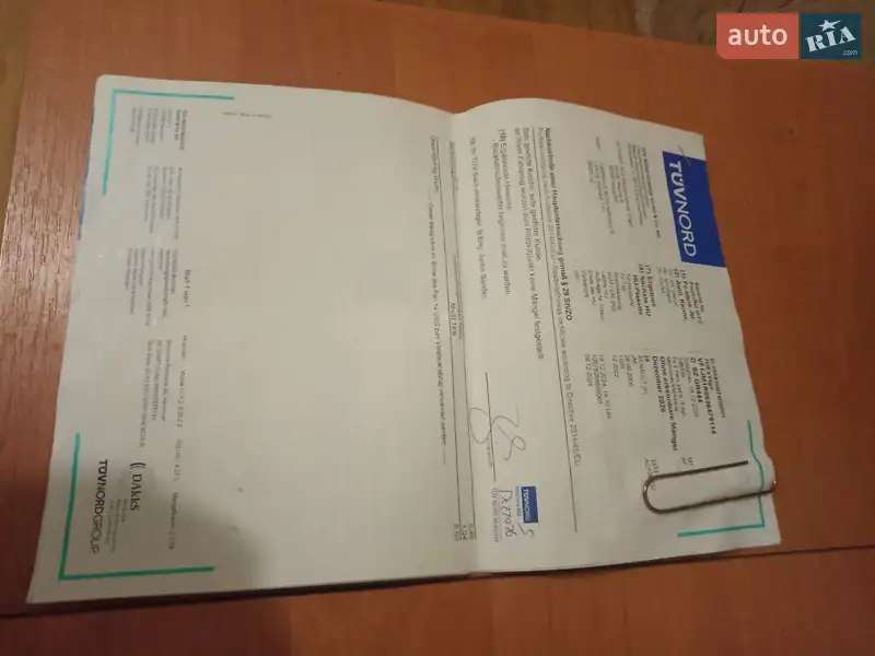 Минивэн Renault Scenic 2007 в Звенигородке документ