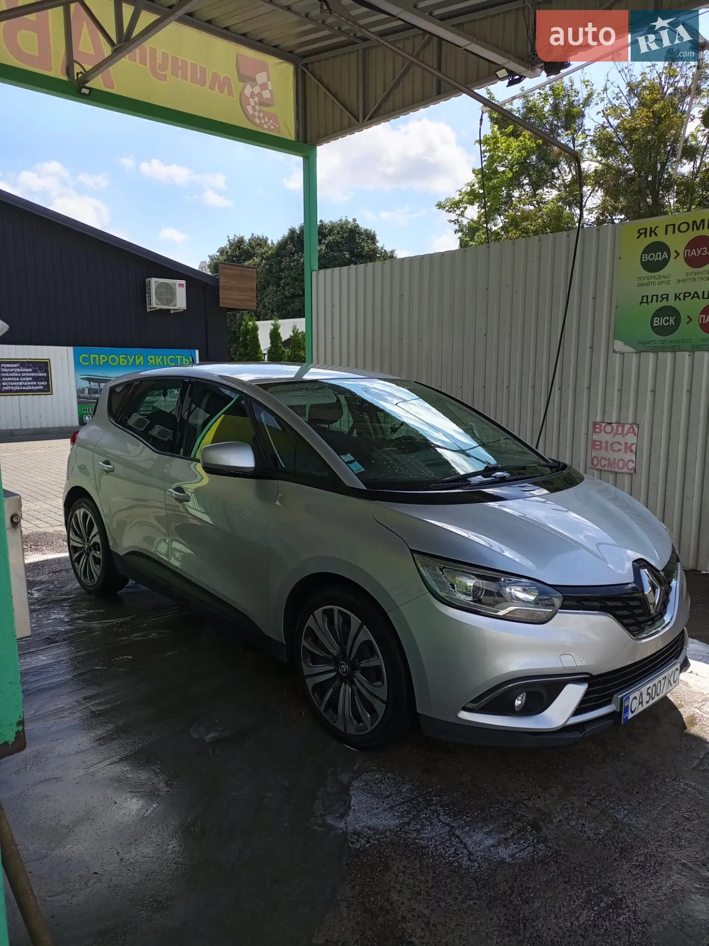 2017 Renault Scenic - мініатюра 31