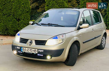 Минивэн Renault Scenic 2006 в Черкассах