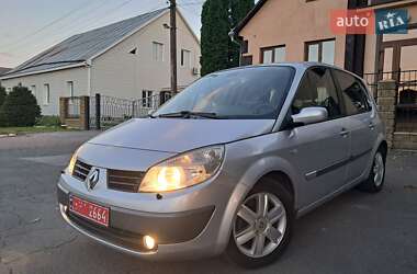 Минивэн Renault Scenic 2005 в Прилуках