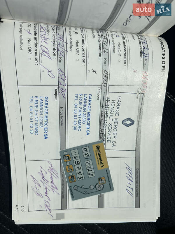 Минивэн Renault Scenic 2015 в Ирпене фото 19 Минивэн Renault Scenic 2015 в Ирпене