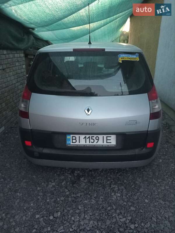 Минивэн Renault Scenic 2005 в Миргороде фото 15 Минивэн Renault Scenic 2005 в Миргороде