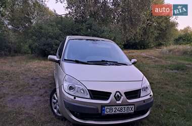 Минивэн Renault Scenic 2006 в Чернигове
