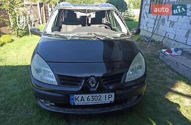 Минивэн Renault Scenic 2008 в Киеве