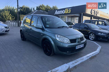 Мінівен Renault Scenic 2005 в Сумах
