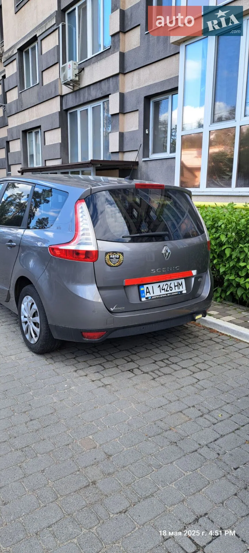 2014 Renault Scenic - мініатюра 7
