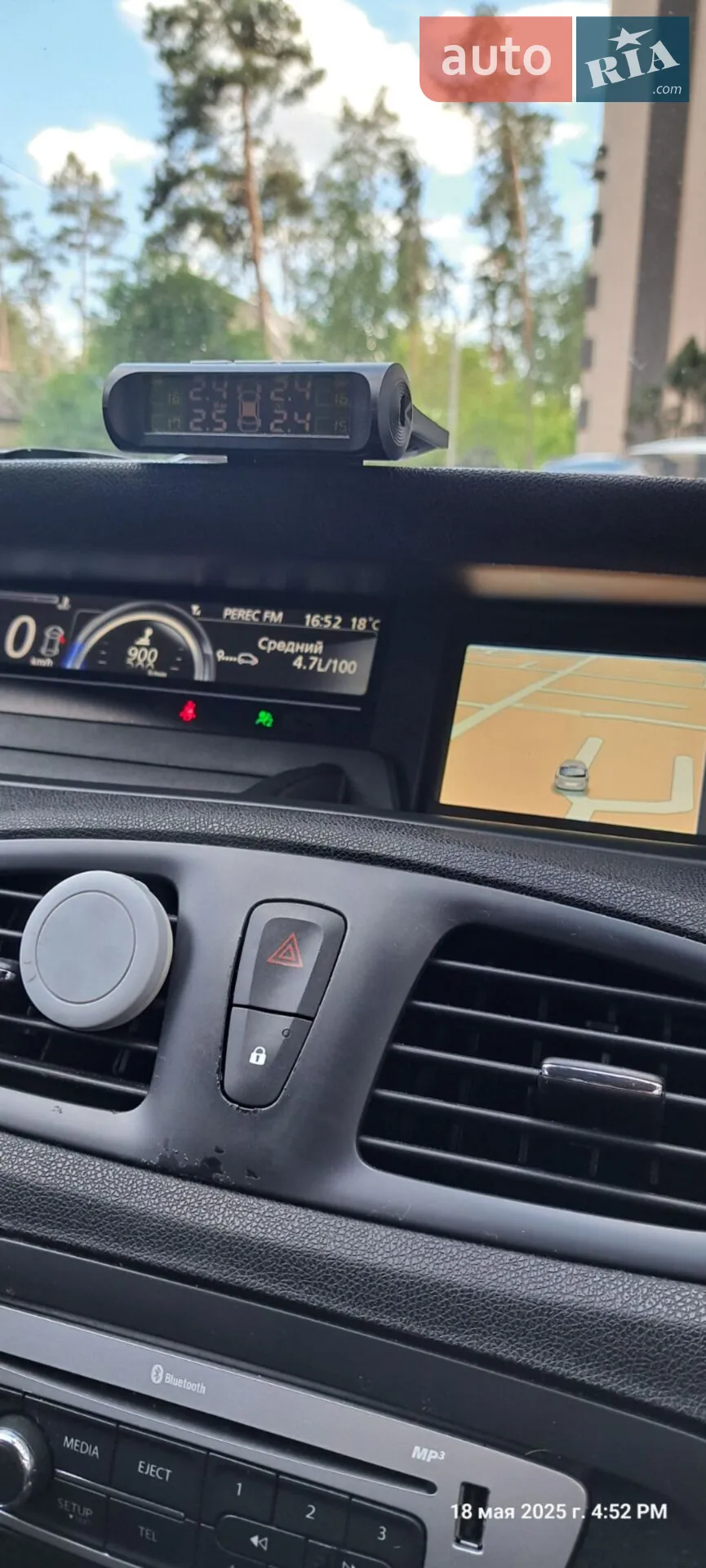2014 Renault Scenic - мініатюра 14