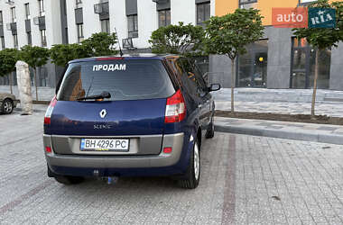 Минивэн Renault Scenic 2005 в 