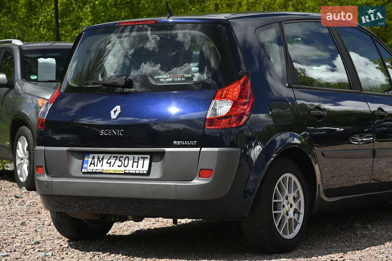 Минивэн Renault Scenic 2007 в Бердичеве