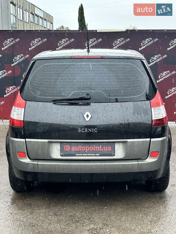 Минивэн Renault Scenic 2006 в Сумах