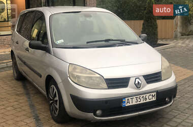 Минивэн Renault Scenic 2005 в Ивано-Франковске