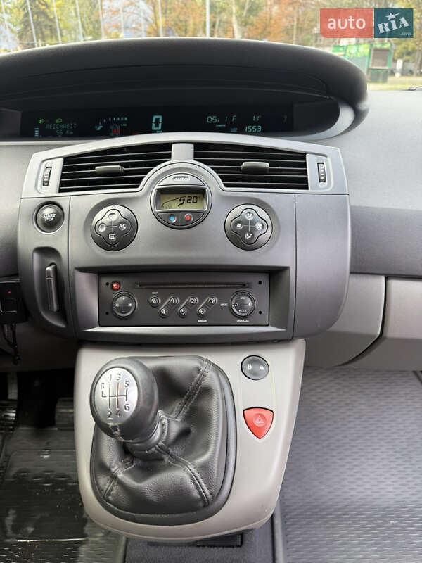 Минивэн Renault Scenic 2007 в Запорожье
