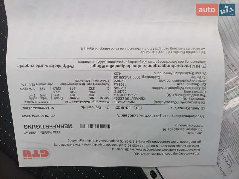 Минивэн Renault Scenic 2012 в Ковеле фото 24 Минивэн Renault Scenic 2012 в Ковеле