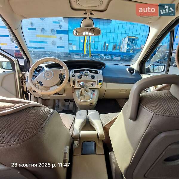 Минивэн Renault Scenic 2007 в Хмельницком