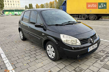 Минивэн Renault Scenic 2006 в Черкассах