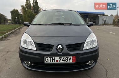 Мінівен Renault Scenic 2006 в  фото 14 Мінівен Renault Scenic 2006 в