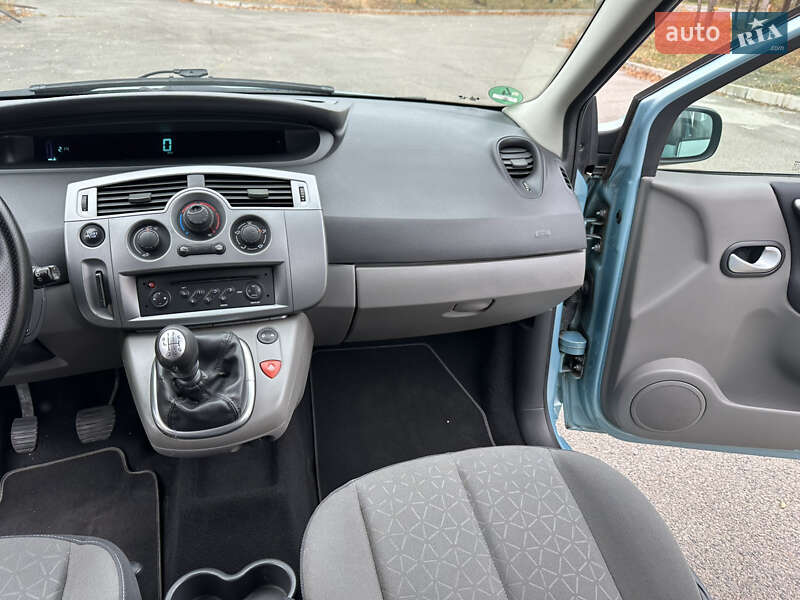 Минивэн Renault Scenic 2008 в Днепре фото 31 Минивэн Renault Scenic 2008 в Днепре