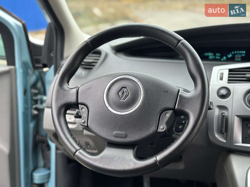 Минивэн Renault Scenic 2008 в Днепре фото 33 Минивэн Renault Scenic 2008 в Днепре
