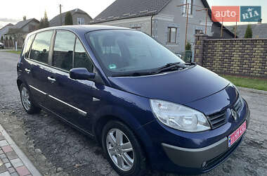 Минивэн Renault Scenic 2005 в  фото 15 Минивэн Renault Scenic 2005 в