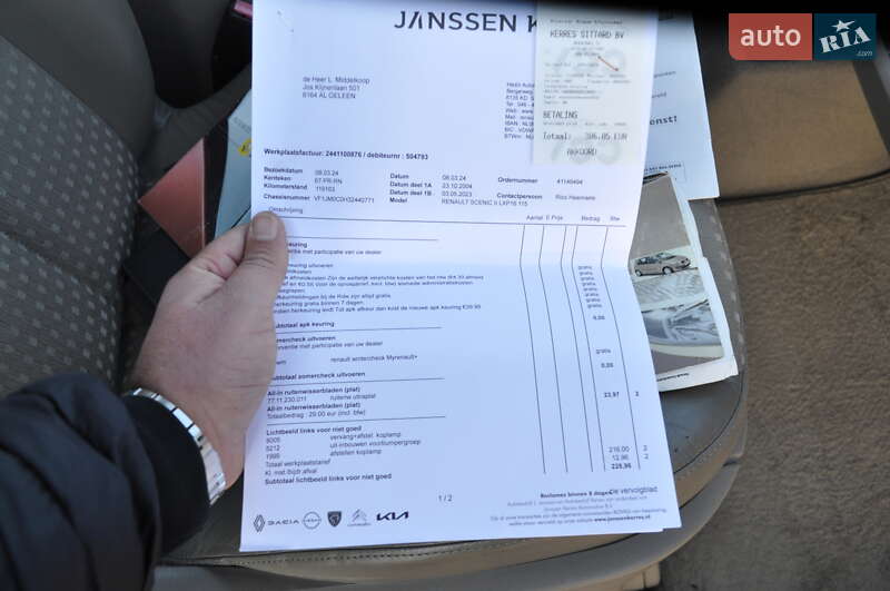 Минивэн Renault Scenic 2004 в Киеве фото 73 Минивэн Renault Scenic 2004 в Киеве