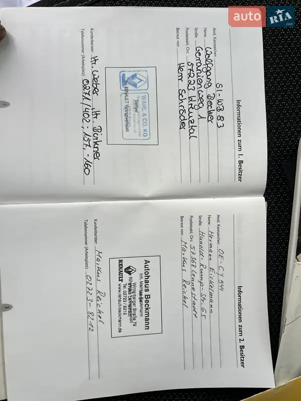 Минивэн Renault Scenic 2004 в Виннице документ 12 фото Минивэн Renault Scenic 2004 в Виннице документ