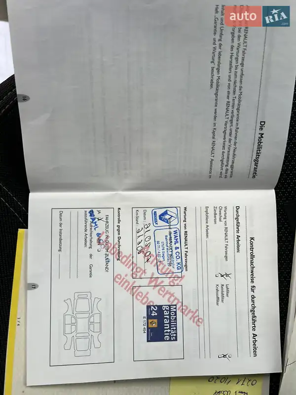Минивэн Renault Scenic 2004 в Виннице документ 13 фото Минивэн Renault Scenic 2004 в Виннице документ
