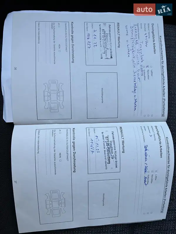 Мінівен Renault Scenic 2006 в Луцьку документ 2 фото Мінівен Renault Scenic 2006 в Луцьку документ