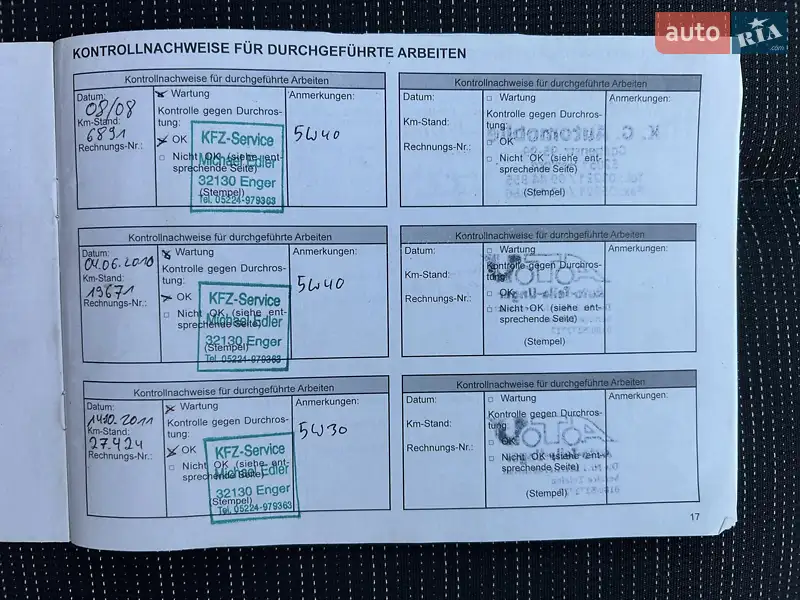 Минивэн Renault Scenic 2007 в Виннице документ 2 фото Минивэн Renault Scenic 2007 в Виннице документ