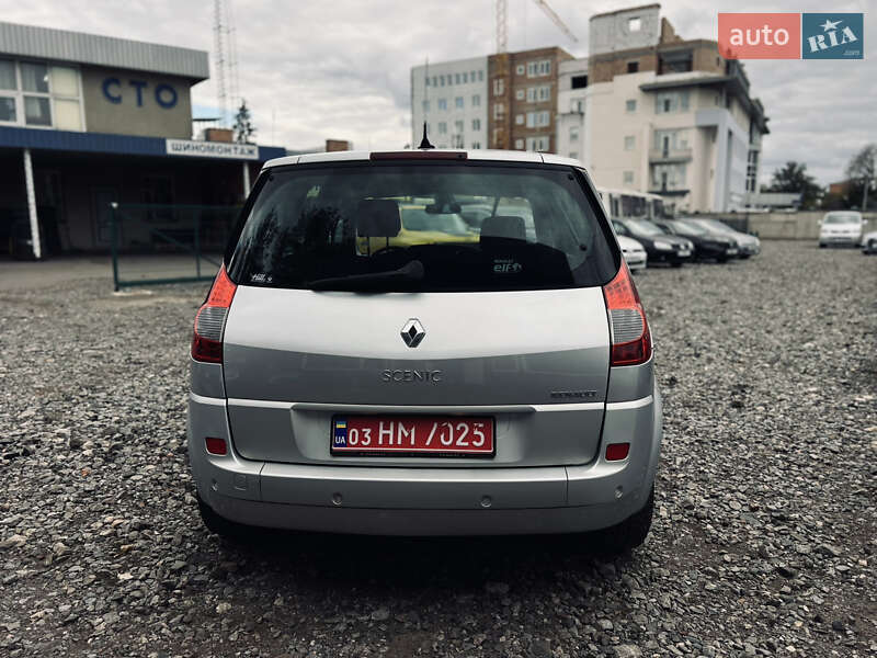 Минивэн Renault Scenic 2008 в Полтаве