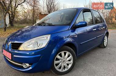 Минивэн Renault Scenic 2007 в Благовещенском