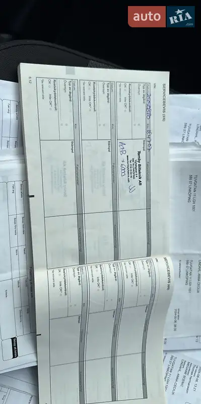 Минивэн Renault Scenic 2012 в Радивилове документ 2 фото Минивэн Renault Scenic 2012 в Радивилове документ