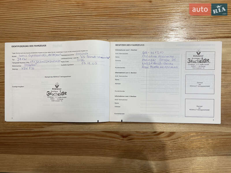 Мінівен Renault Scenic 2009 в Сумах фото 51 Мінівен Renault Scenic 2009 в Сумах