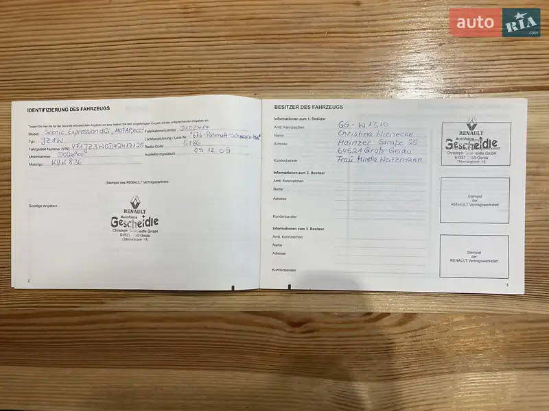 Мінівен Renault Scenic 2009 в Сумах документ 3 фото Мінівен Renault Scenic 2009 в Сумах документ