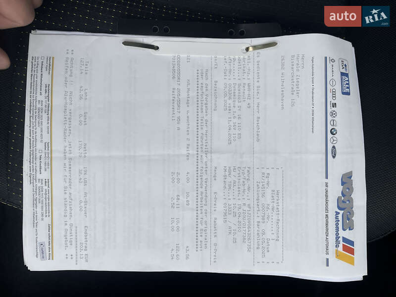 Мінівен Renault Scenic 2010 в Охтирці фото 22 Мінівен Renault Scenic 2010 в Охтирці