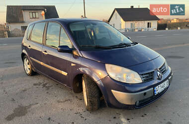 Минивэн Renault Scenic 2005 в Ивано-Франковске