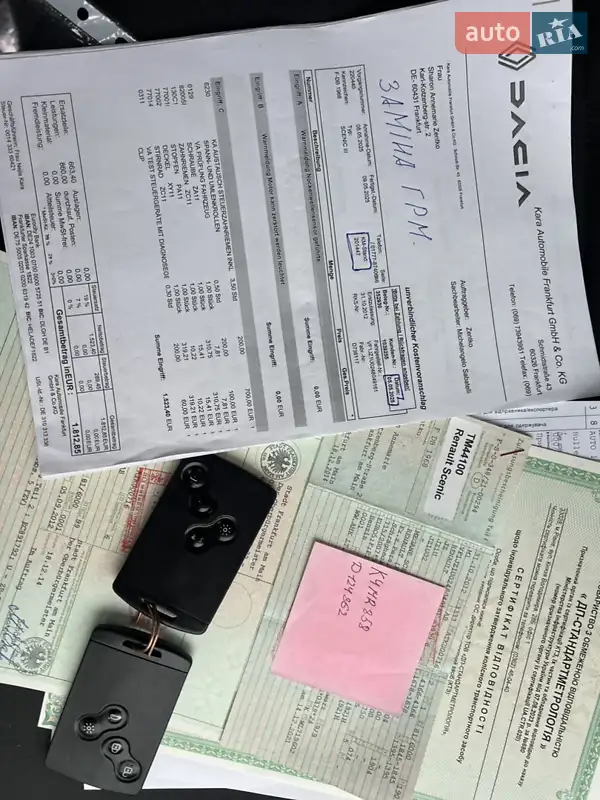 Минивэн Renault Scenic 2012 в Виннице документ